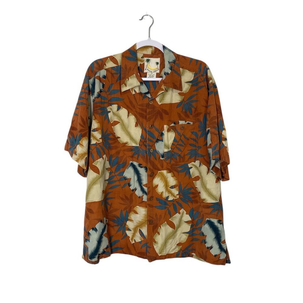 Banana Cabana 100% Silk Short Sleeve Tropical Print Button Up Men's Size XL